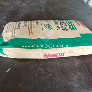 ERDOS Polyvinyl Chloride Sg5 Pvc Resin Powder
